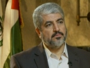 Mashaal: I accept a Palestinian state on &#039;67 borders