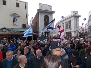 Член Генсовета ЕАЕК принял участие в акции в поддержку Израиля