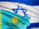20 лет дипотношений между Казахстаном и Израилем. Поздравление ЕАЕК