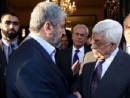 Hamas lends support to Abbas&#039;s UN statehood bid