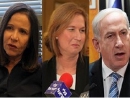 Right and Left unite to attack Livni&#039;s return to politics