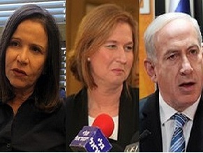 Right and Left unite to attack Livni&#039;s return to politics