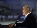 Netanyahu: We are watching Syrian chemical weapons closely