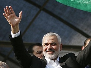 Hamas to create first Palestinian Defense Ministry