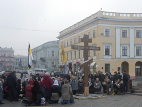 В Одессе «Партия Сталина» молилась против установки ханукии