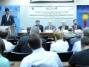 20th Anniversary Conference on the Diplomatic Relationship Between Israel and Kazakhstan