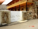 В Азербайджане будет построена синагога и музей евреев Азербайджана