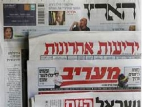 Israeli media debates propriety of Shimon Peres’ Abbas comments