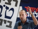 New elections poll puts Likud-Yisrael Beiteinu at 34 seats, Labor at 16 and Habayit Hayehudi at 14