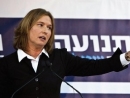 Amid criticism, Livni calls for Center-Left vote