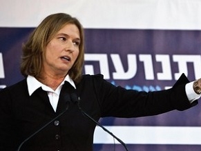 Amid criticism, Livni calls for Center-Left vote