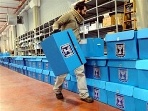 Elections: Israelis employed in missions abroad began voting for the 19th Knesset