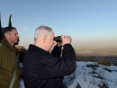 Syrian rebels took up positions on the border with Israel