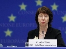 Catherine Ashton : ‘Holocaust survivors remind us of this tragedy that we must never forget’