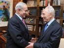 Benjamin Netanyahu vows to form ‘widest possible unity government’