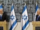 Benjamin Netanyahu vows to form ‘widest possible unity government’