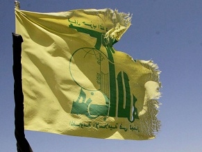 &#039;EU reluctant to blacklist Hezbollah after Burgas probe&#039;