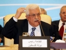 Abbas thanks Ahmadinejad for Iran&#039;s support