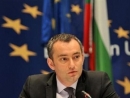 Bulgaria FM to brief his EU colleagues on Burgas bombing probe at 18 February meeting