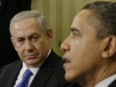 US reassures Israel on Iran before Obama visit
