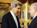 Kerry: Budget cuts may force reduction in Israel aid