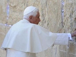 Netanyahu thanks outgoing pope for interreligious work and giving ‘expression to the new relations between our faiths’