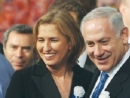 Livni becomes 1st member of Netanyahu-led gov&#039;t