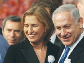 Livni becomes 1st member of Netanyahu-led gov&#039;t