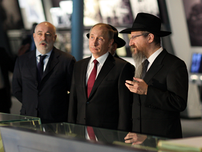 President Putin visits new Jewish Museum