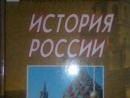 Простая логика непрерывной российской истории