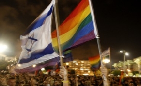 Orthodox gay group holds 1st Shabbat in J&#039;lem