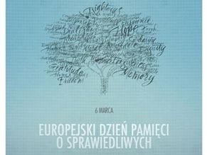 Европейский День памяти Праведников