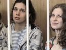 Марат Гельман предложил одной из участниц Pussy Riot должность референта