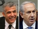 New Israeli coalition government, two days before deadline expires