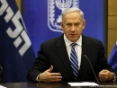 Netanyahu Reaches Agreement on Forming New Israeli Government