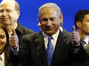 Израиль: что последует за новой конфигурацией власти?