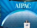 AIPAC, J Street back separate letters to Obama