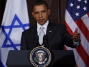 Obama: If Syria used chemical weapons, it&#039;s a &#039;game changer&#039;