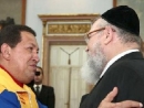 Leaked documents suggest Venezuelan authorities spying on the country’s Jews