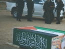 Hamas and Fatah both lay claim to Abu Hamdiyeh