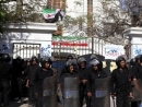 Egyptians protest against warming ties with Tehran