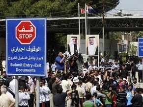 &#039;Rebels seize army post defending Jordan crossing&#039;