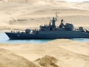 &#039;Israel not connected to arms ship seized by Egypt&#039;