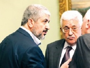 PA official: US softening opposition to Fatah-Hamas unity