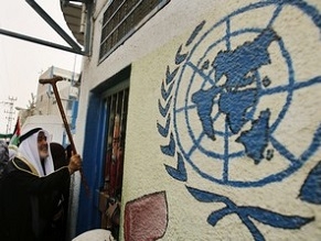 UN agency reopens Gaza food distribution centers