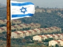 South Africa: Compromise on labeling of Israeli settlement goods