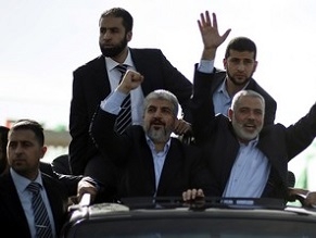 Poll: Hamas loses popularity among Palestinians