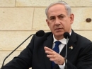 PM: Israel has been forced to fight for its right to exist