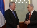 PM: Israel will continue to defend its citizens