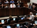 Knesset, PM to hold parley on Arab League proposal